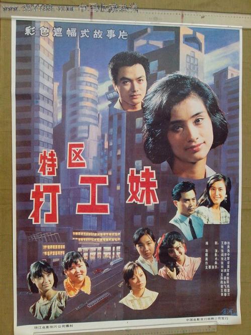 WalshUniversity毕业证