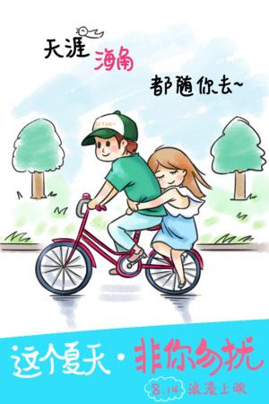 办假的日本九州保健福祉大学文凭毕业证